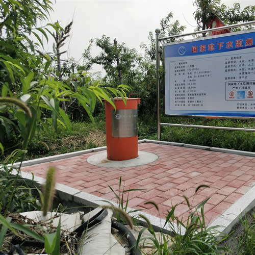 地下水水位監(jiān)測解決方案