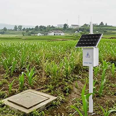 供水管網(wǎng)壓力流量監(jiān)測站